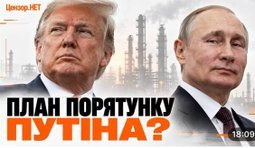 обкладинка