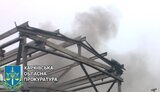 харківщина