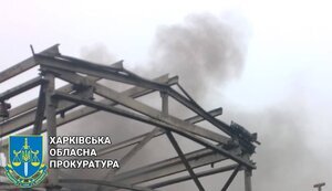 харківщина