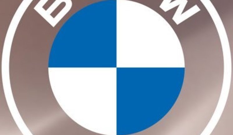 Немецкий концерн BMW представил новый логотип. ФОТО