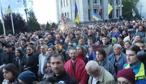 "Нормандська змова - державна зрада!" - під ОП відбулась попереджувальна акція проти можливих поступок Росії на переговорах стосовно Донбасу. ВІДЕО+ФОТОрепортаж
