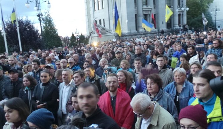 "Нормандська змова - державна зрада!" - під ОП відбулась попереджувальна акція проти можливих поступок Росії на переговорах стосовно Донбасу. ВІДЕО+ФОТОрепортаж
