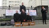 кс протест