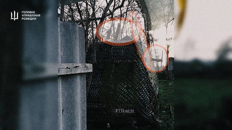 Lorandit electronic warfare system burned in Kherson region