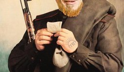 Выдуманные герои Кремля