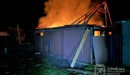 Shelling of the Kharkiv region