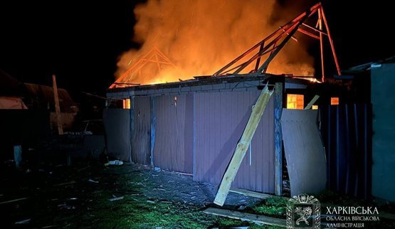 Shelling of the Kharkiv region