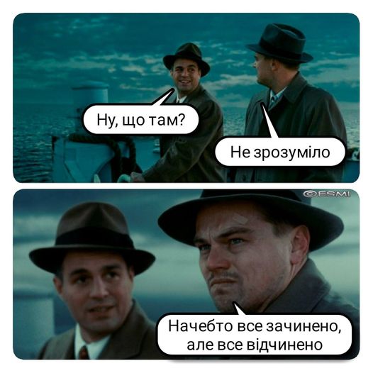 Кремлевская мафиозная группа, лайфхак для получения электричества, новое развлечение Кивы. Свежие ФОТОжабы от Цензор.НЕТ 06