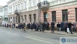 тернополь
