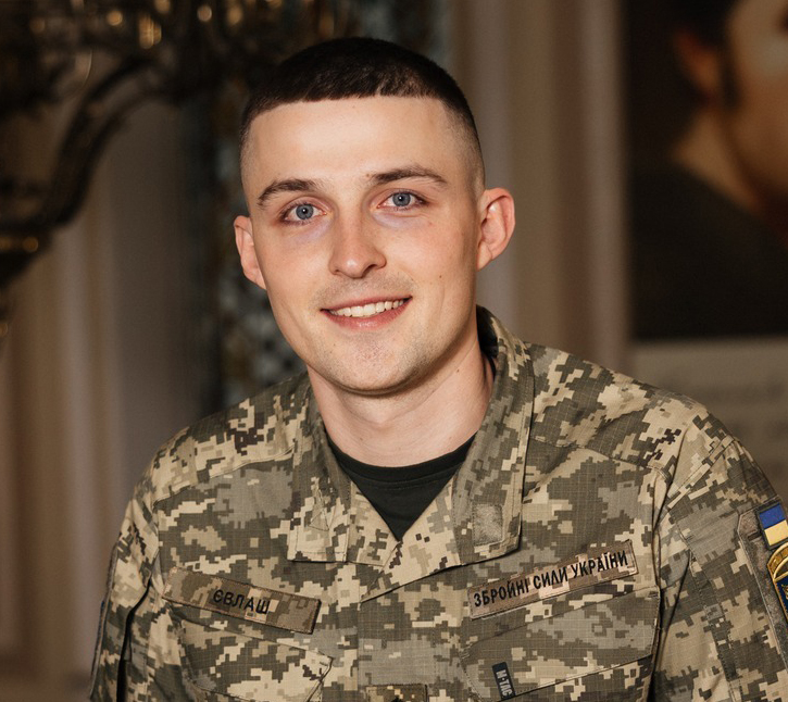 Ілля Євлаш
