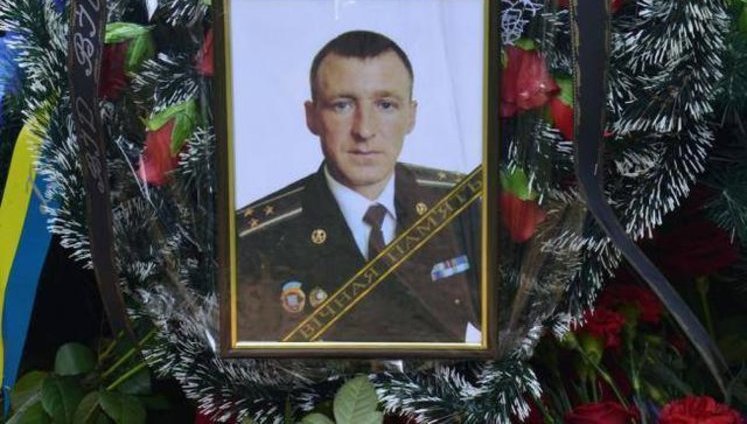 Увековечить память полковника Пивоваренко