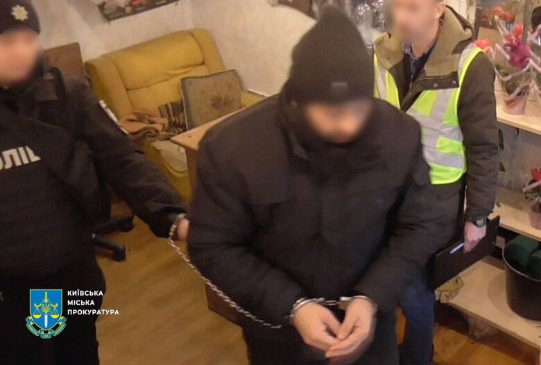 Убийцам 11 человек вынесли приговор в Киеве