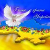 акрил