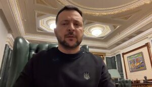 зеленський