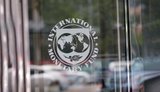 Lack of IMF tranche in 2021 will not be a disaster for Ukraine – Hetmantsev