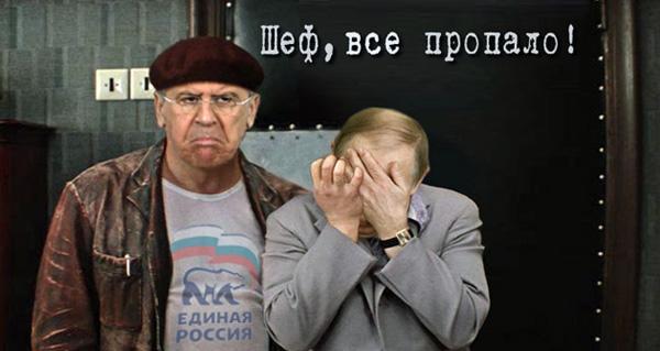 Санкции, суд, изоляция...
