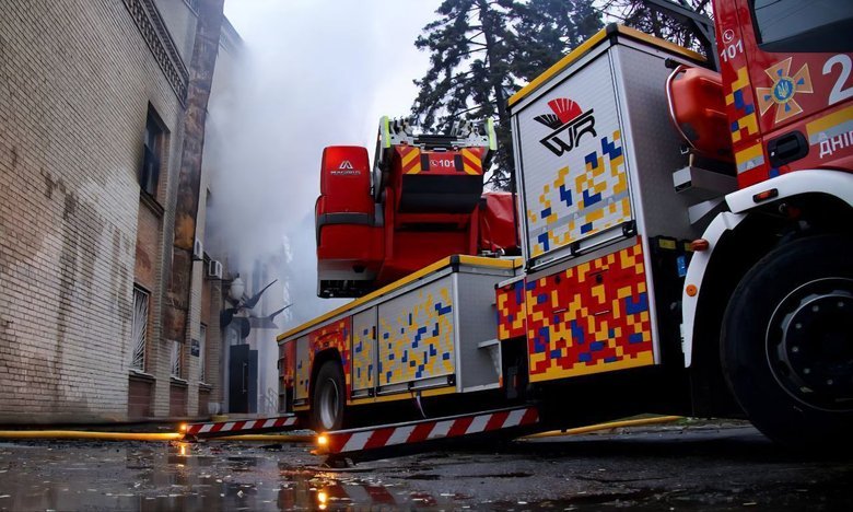 Dnipropetrovsk region