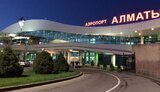С сегодняшнего дня аэропорт Алматы возобновляет работу