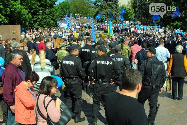 днепропетровск день 9 победы мая