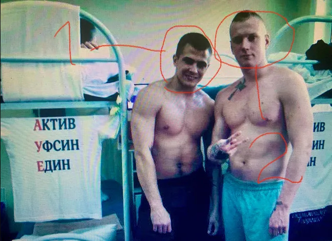 Михалков представив як героя ліквідованого в Україні колишнього в’язня, який катував своїх співкамерників у СІЗО 01