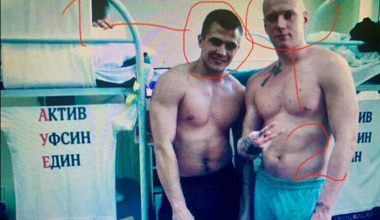 Михалков представил как "героя" ликвидированного в Украине бывшего узника, который пытал своих сокамерников в СИЗО