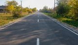 дороги,ремонт