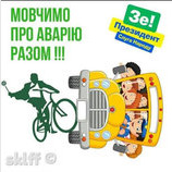ЗеТайна