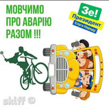 ЗеТайна