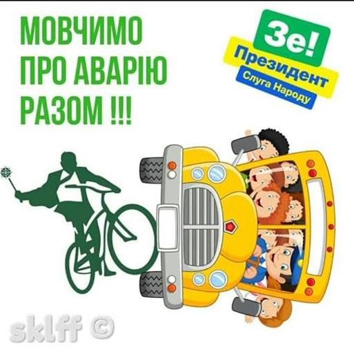 ЗеТайна