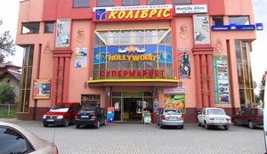 Продовольственная сеть "Колибрис" выставлена на продажу, – СМИ
