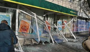 Подрыв банкомата "Ощадбанка" в Киеве: украли 250 тыс. грн, разрушения в отделении оцениваются в миллионы. ФОТОрепортаж