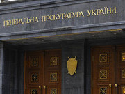 Генеральная прокуратура Украины заинтересовалась проблемами «Агросвита». Полумысный от комментариев воздерживается