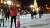 каток