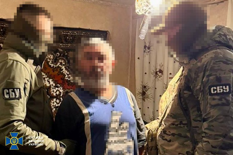 СБУ задержала информатора РФ в Харьковской области