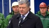Будівництво метро на Виноградар буде точно профінансовано. Лише цього року планується направити 1,5 млрд грн, - Порошенко. ВIДЕО