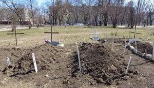 поховання,маріуполь,цивільні