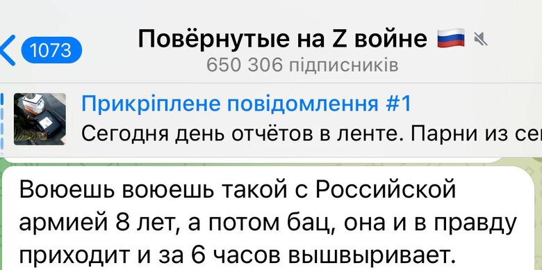 Київ за три дні. Хроніка брехні російських пропагандистів 24.02.2022 15
