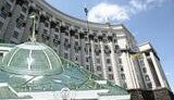 Депутаты практически подписали себе приговор – приняли законопроект Азарова о Кабмине