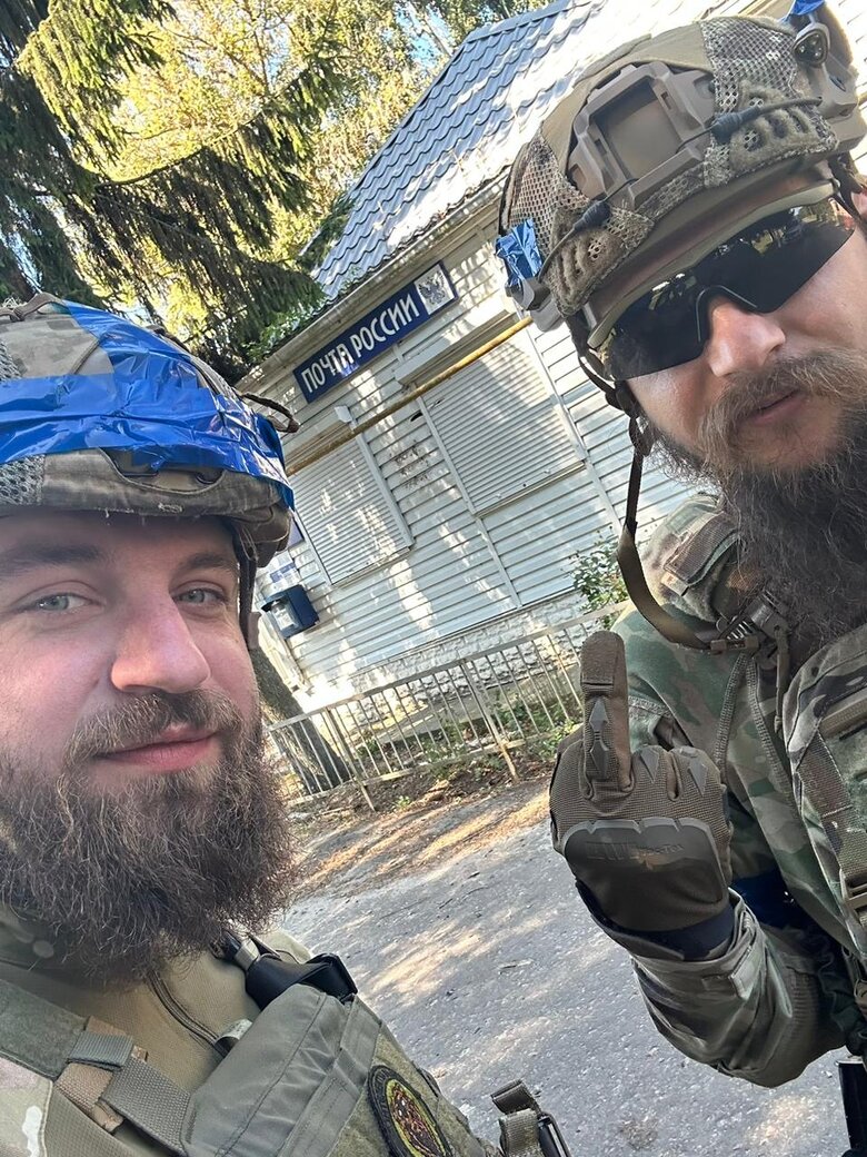 пруцких