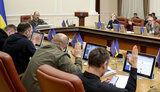 кабмін
