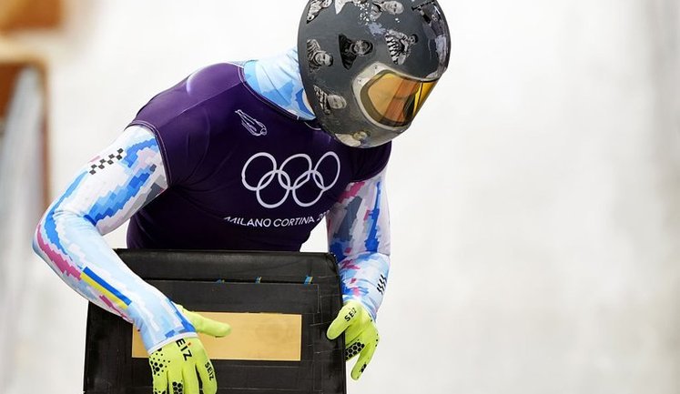 Это хороший компромисс: МОК позволит Гераскевичу надеть черную повязку на Олимпиаде