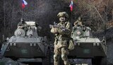 рф,армія