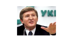 "Метинвест" Ахметова перевел акции "Запорожстали" на нидерландскую компанию (обновлено)