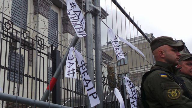 крым татары посольство пикет террор рф крымские