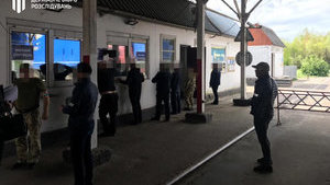 ГБР обнаружило масштабную незаконного ввоза евроблях через таможню