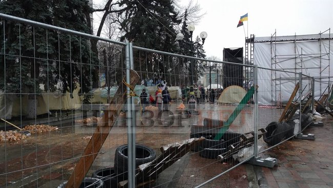 Several political forces launch rallies outside Rada 04