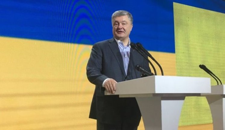 Порошенко возглавил партию "Европейская солидарность"