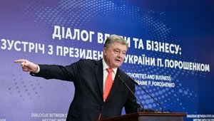 Порошенко потратил на первый тур выборов 585 млн гривен - в 4 раза больше, чем Зеленский -