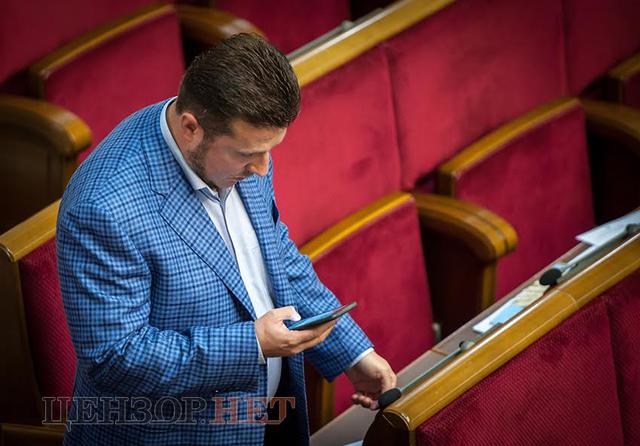 вр заседание