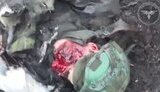 війна